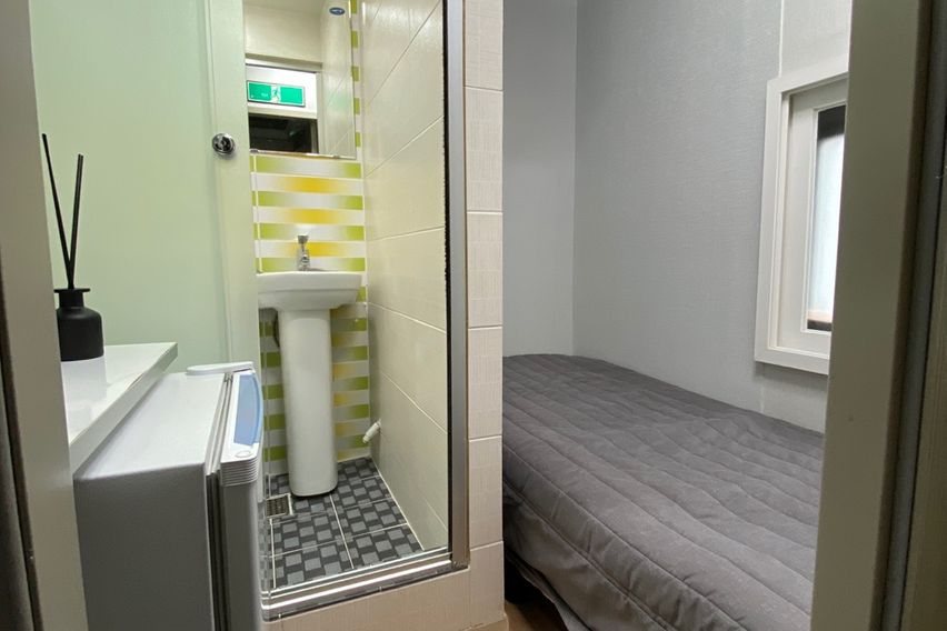 Hoegi, Imun, Anam Room! 2th image
