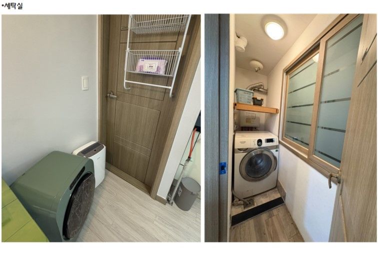 청주오송교원대20평투룸