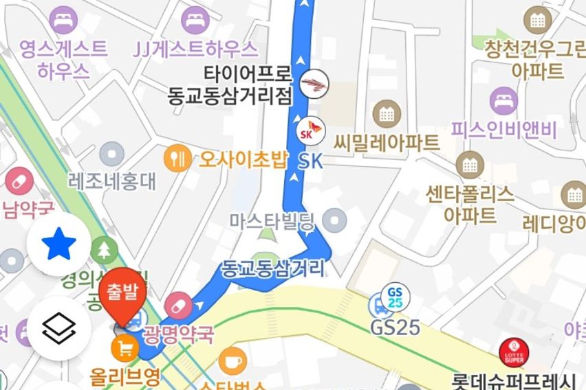 홍대입구역 도보7분 16번째 이미지