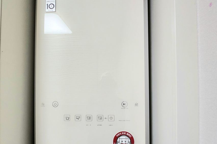 송파잠실 올공1.5룸🎉