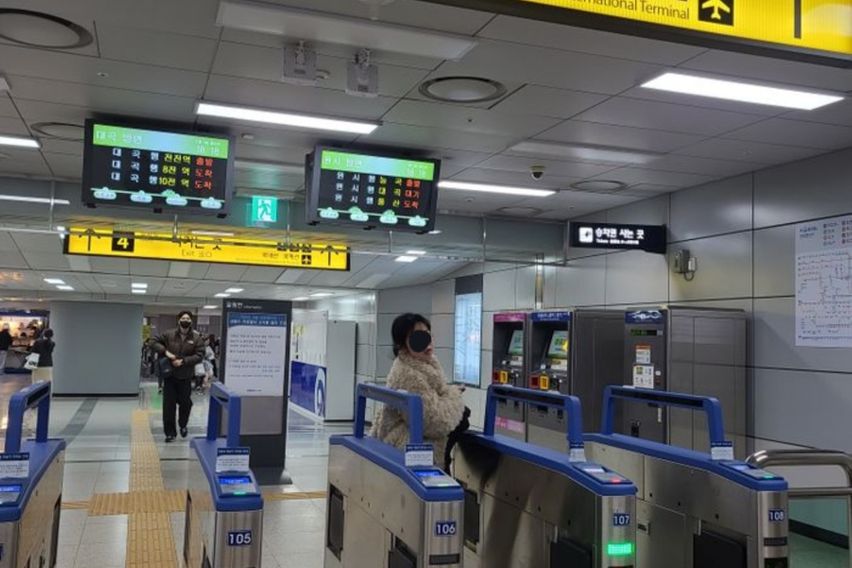 마곡 발산 김포공항역