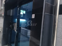 Grand Opening Discount: Boramae & Yeouido 4th image