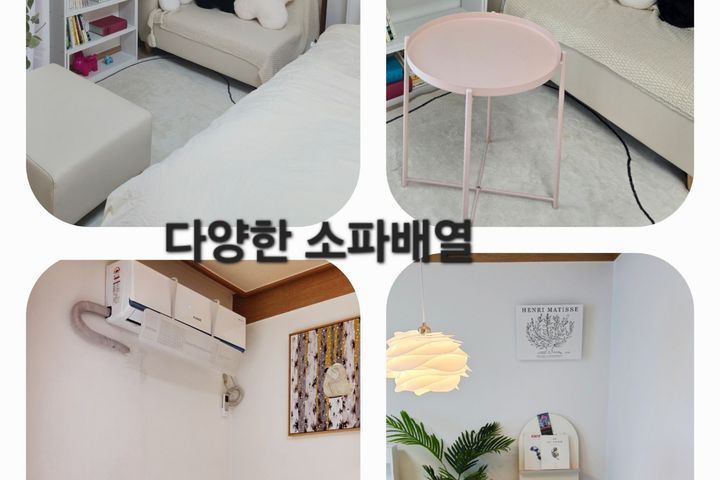 🌈Cozy home + Prime location right by the sta 8th image