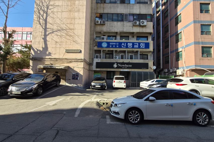 송파석촌 오픈✨️ 215 8번째 이미지