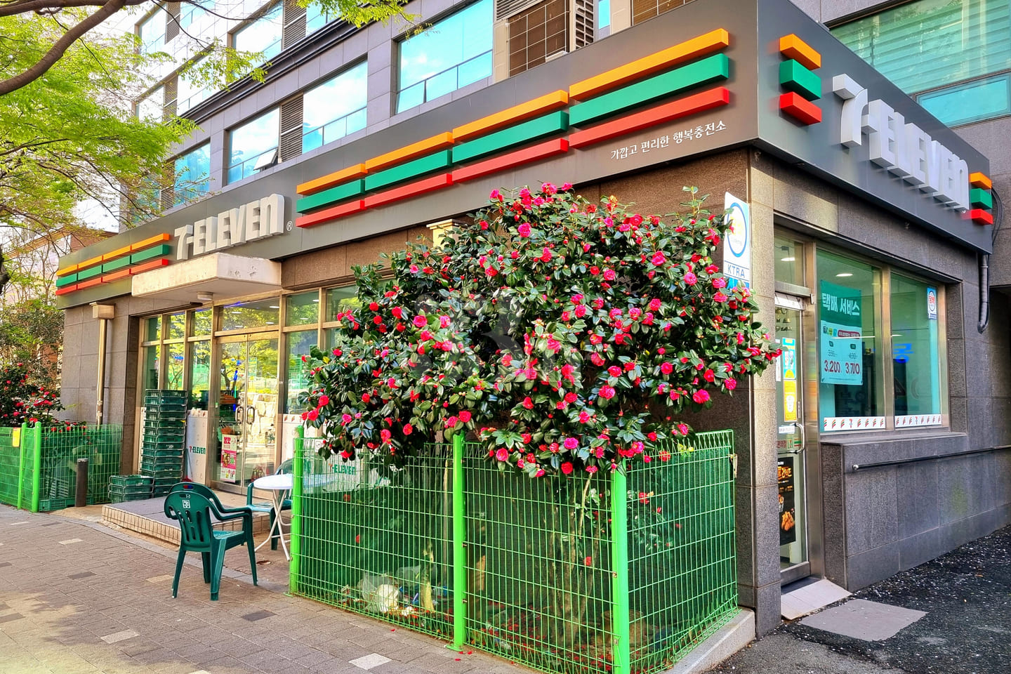 해운대☆장산역5초!뚜벅 17번째 이미지