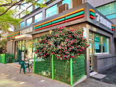 해운대☆장산역5초!뚜벅 17번째 이미지