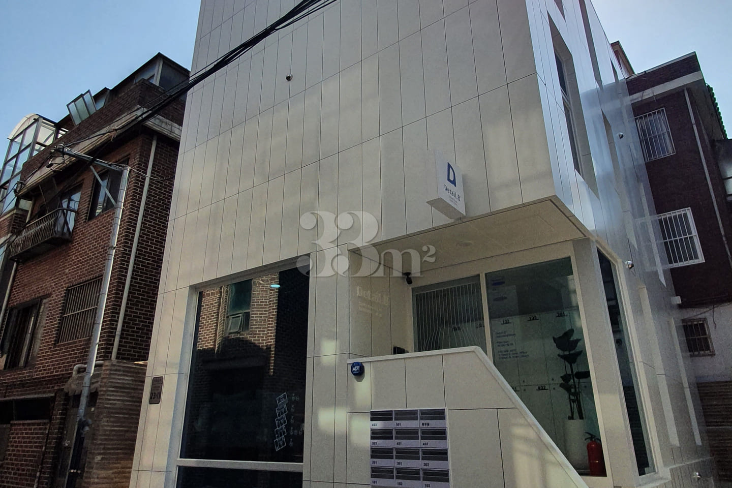Seongsu/Konkuk/Sejong Area – New Customer Dis 0th image