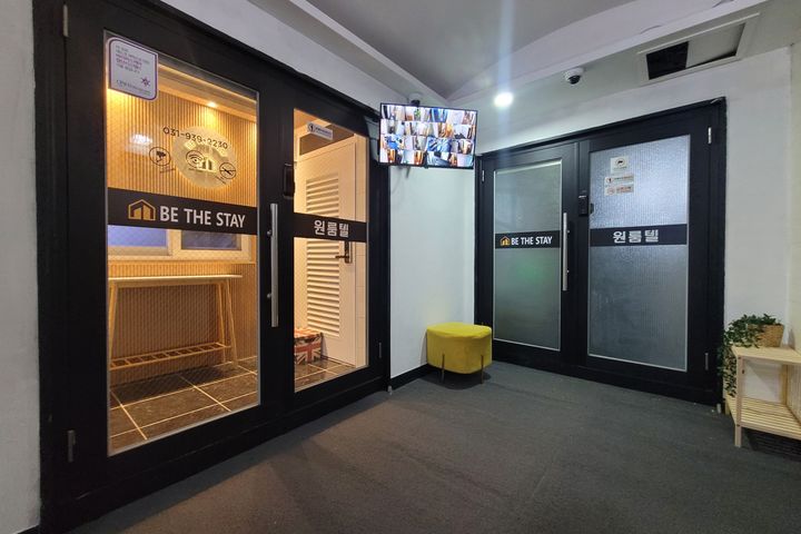 비더스테이스탠다드B-5 13번째 이미지