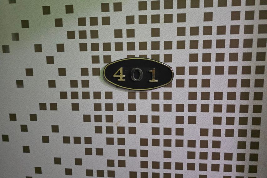 Room 401 0번째 이미지