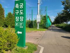 쉼터6(203호) 16번째 이미지
