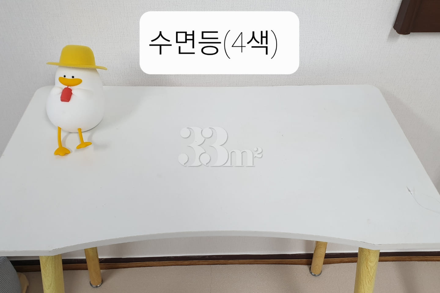 Sokcho Ocean View: Best Value for Money! 9th image