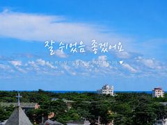 #초당바다🧡한달살기 0번째 이미지
