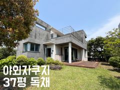 37-pyeong private pool villa 3 1th image