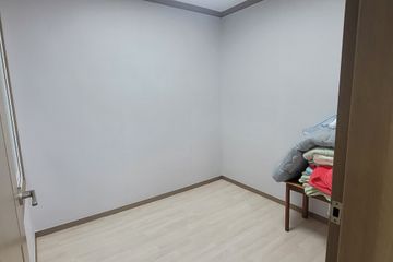 경북여행.포항공단 출장