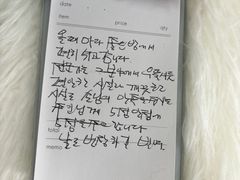 특]씰리침대+주차 19번째 이미지