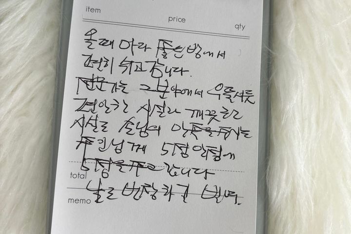 특]씰리침대+주차 19번째 이미지