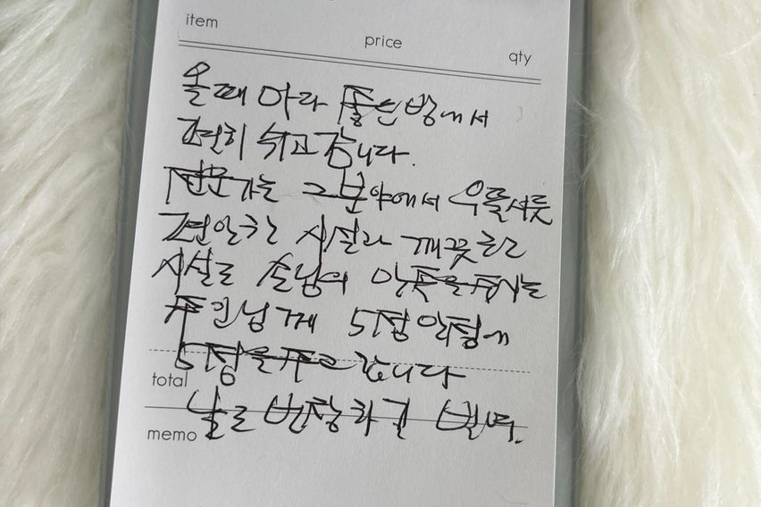 특]씰리침대+주차 19번째 이미지