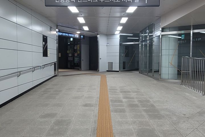 신중동역35층 단박문의 16번째 이미지