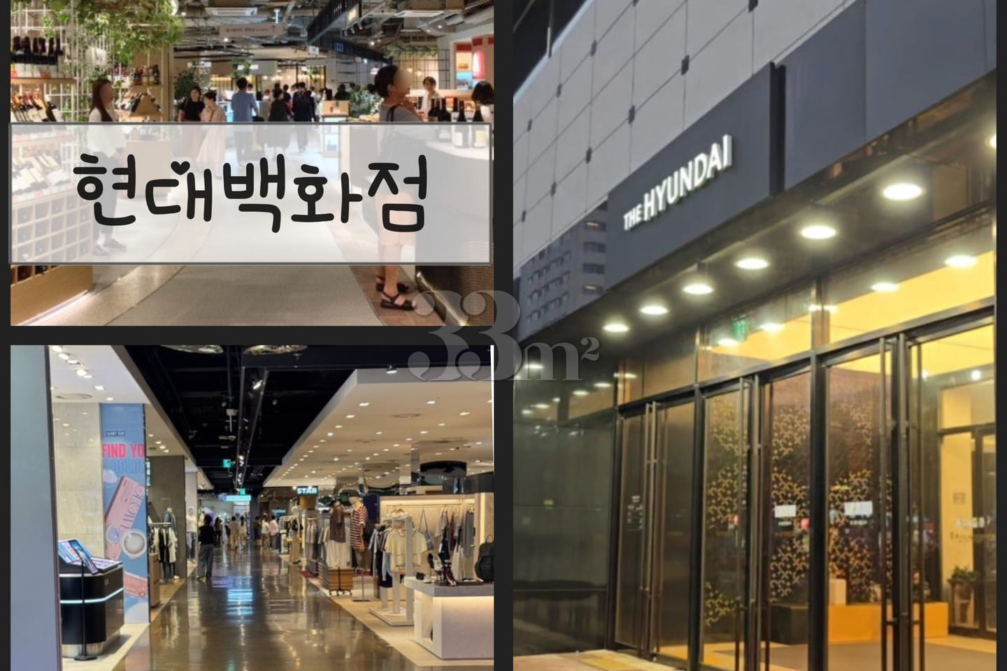 Great location in Sinchon; spacious room. 13th image