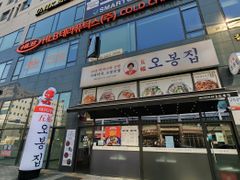 💜주차⭕️ 풀옵션 오피💯 17번째 이미지
