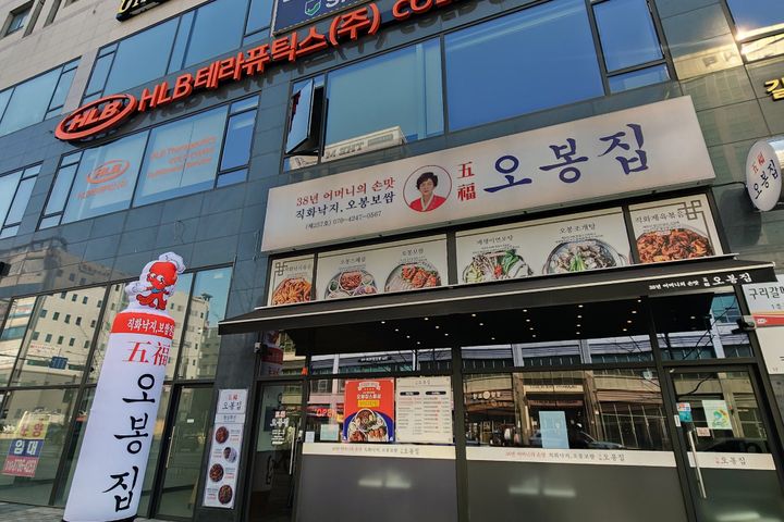 💜주차⭕️ 풀옵션 오피💯 17번째 이미지
