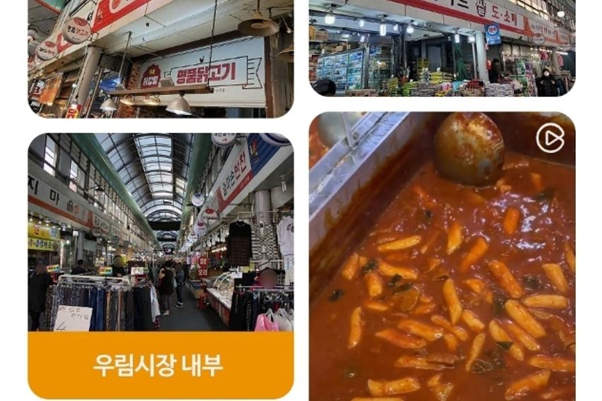 STAY H 망우206 14번째 이미지