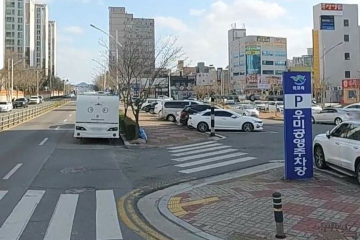 목포평화광장바닷가앞숙소 15번째 이미지