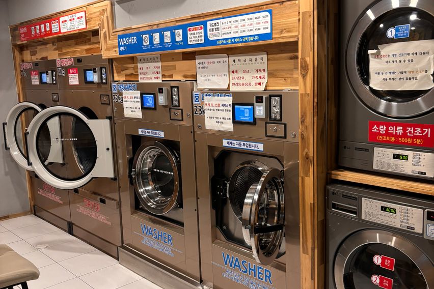 Gumi Station's Best Value Accommodation ❤️💙 19th image