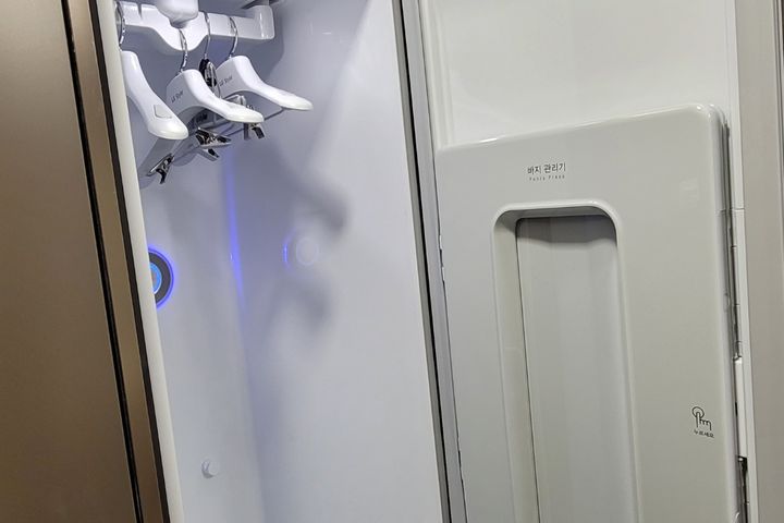 반달섬*고층오션*OTT 17번째 이미지