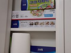 주안역시민공원역 17번째 이미지
