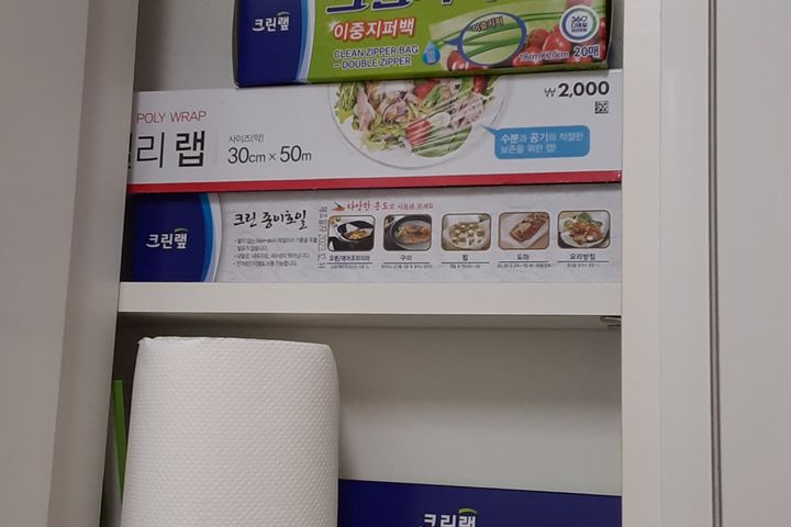 주안역시민공원역 17번째 이미지