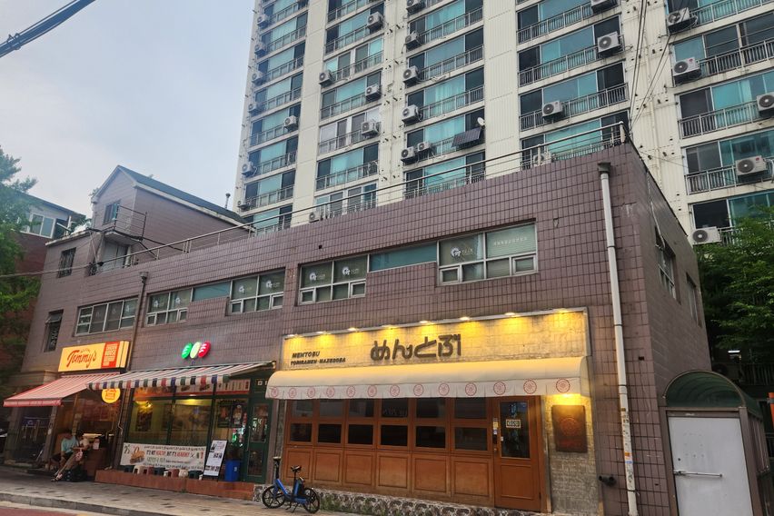 ❤️성수동복층❤️ 