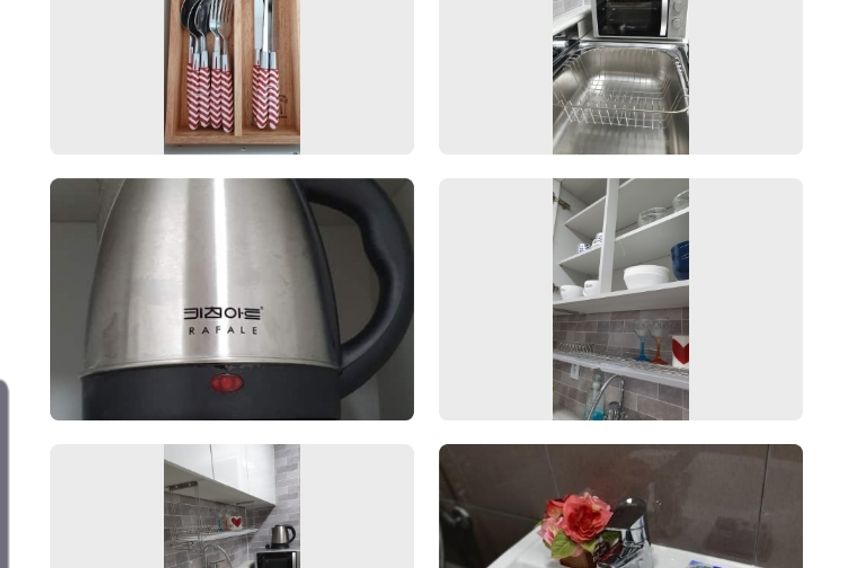 8번하계역초역세권APT