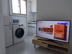 Cozy Home 4 (Dryer) 6th image