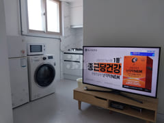 Cozy Home 4 (Dryer) 6th image