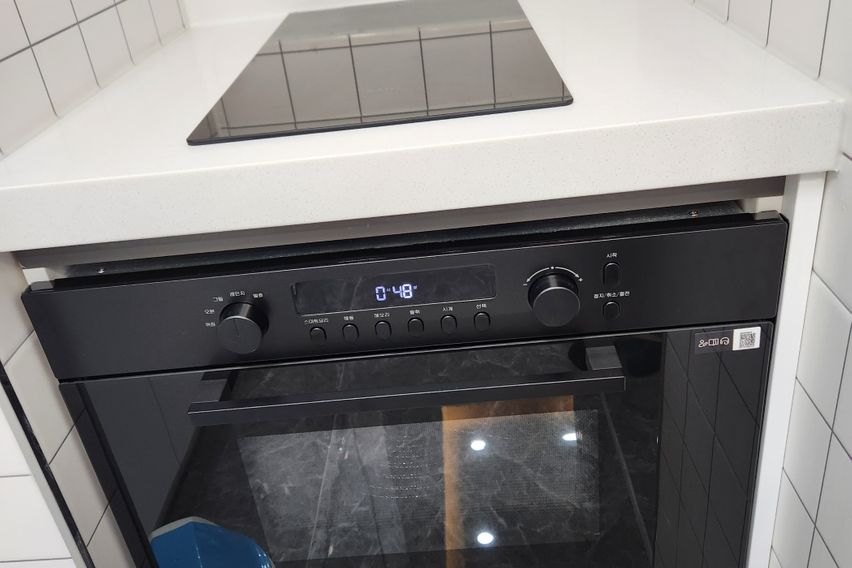 💛 A House Full of Sunshine 9 6th image