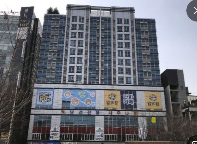 터미널 장미공원뷰