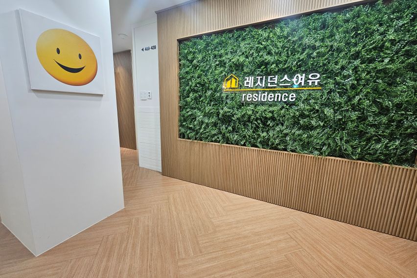 ♣4층 내창B 5번째 이미지