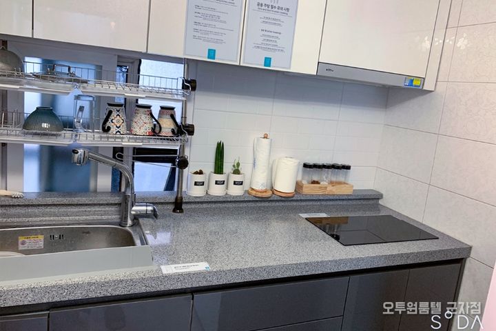 Comfortable studio apartment near Sejong Univ 15th image