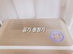 명동역세권🥰무료주차 12번째 이미지