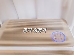 Myeongdong Station Area 🥰 Free Parking 12th image