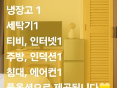 삼성역 바로 앞👍 7번째 이미지