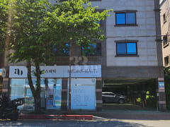 New City Coastal Promenade A 8th image