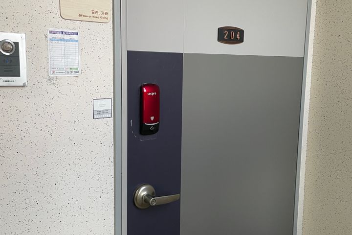 공간, 가라 in 제주 2번째 이미지