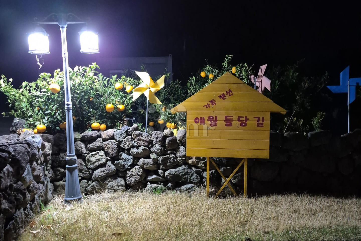 애월 방4욕실3 50평 11번째 이미지