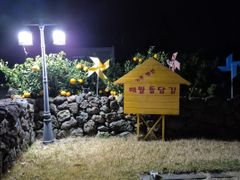 Aewol, 4 bedrooms, 3 bathrooms, 50 pyeong 12th image