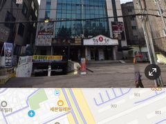 깔끔한 다목적 오피스텔 7번째 이미지