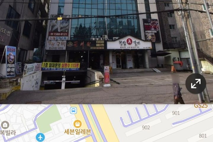 깔끔한 다목적 오피스텔 7번째 이미지