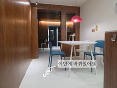 풀옵션 감성있는집 2번째 이미지