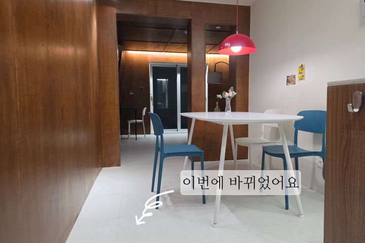 풀옵션 감성있는집 2번째 이미지